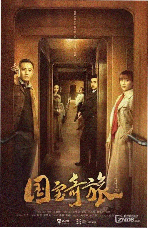 影迷头像