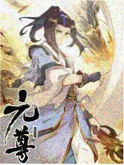 交换温柔叙事结构笔记配图